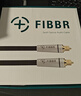 菲伯爾 FIBBR 發(fā)燒級 數字光纖音頻線(xiàn) 方口Optical 5.1多聲道 功放/藍光機/家庭影院連接線(xiàn) 1米 曬單實(shí)拍圖