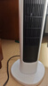澳柯瑪（AUCMA）取暖器遙控石墨烯暖風(fēng)機家用電暖器加熱器塔式電暖氣速熱小太陽(yáng)電熱扇室內烤火器 NF20H165(Y) 曬單實(shí)拍圖