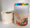 晨光（M&G）文具食品級彩繪棒油畫(huà)棒蠟筆筒裝36色幼兒畫(huà)畫(huà)繪畫(huà)兒童美術(shù)美育啟蒙彩色繪畫(huà)生日開(kāi)學(xué)禮物AGMW8025 曬單實(shí)拍圖