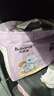 布班迪甄芯薄嬰兒學(xué)步褲XXL80片醫護級一體全包臀拉拉褲超薄透氣尿不濕 全包拉拉褲XXL碼80片（20-25斤） 曬單實(shí)拍圖