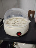 智能蒸蛋器多功能煮蛋器大容量蒸蛋羹神器早餐機全自動(dòng)電蒸鍋 單層 乳白色【蒸煮神器】超大單層蒸籠 曬單實(shí)拍圖
