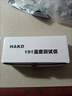 白光HAKD191測溫儀電烙鐵 焊臺高精度測溫儀家用維修專(zhuān)用電子 HAKD原裝感溫線(xiàn)一包 曬單實(shí)拍圖