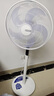 艾美特（AIRMATE）16寸五葉直流落地扇家用電風(fēng)扇大風(fēng)量機械立式落地扇輕音節能柔風(fēng)定時(shí)風(fēng)扇落地式風(fēng)扇 FS40-RD120 曬單實(shí)拍圖