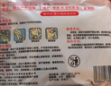 暖火 暖寶寶暖貼40片熱敷保暖貼大姨媽神器暖腰暖肚生理期女生暖身貼 曬單實(shí)拍圖