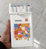 得力（deli）24色兒童學(xué)生圓桿丙烯馬克筆三角桿水彩筆生日禮物防水手繪熒光記號筆元旦節涂鴉美育 曬單實(shí)拍圖