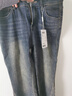 森馬（Semir）牛仔褲女做舊潮流街頭2025春季辣妹毛邊喇叭褲復古風(fēng)109125124001 曬單實(shí)拍圖