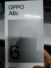 OPPO A6c 6GB+128GB 橄欖綠 6500mAh耐用大電池 IP64級生活防水 老年人智能手機 新品上市 國家補貼 曬單實(shí)拍圖