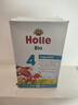 泓樂(lè )（Holle）有機嬰幼兒配方牛奶粉4段600g/盒(12個(gè)月以上)德國原裝進(jìn)口易吸收 【8盒】4段600g（效期至7.01） 曬單實(shí)拍圖