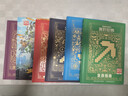 我的世界官方攻略生存指南書(shū)全套6冊 探索+建筑+紅石+戰斗+生存指南+傳奇指南 官方正版MOJANG授權 我的世界游戲教程手冊書(shū)籍 【全套6冊】我的世界基礎攻略 新華書(shū)店 曬單實(shí)拍圖