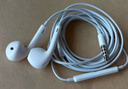 Apple/蘋(píng)果 EarPods 3.5毫米接口有線(xiàn)耳機 圓孔蘋(píng)果耳機有線(xiàn)耳機游戲音樂(lè ) 適用3.5mm接口的手機電腦 曬單實(shí)拍圖