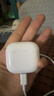 【直營(yíng)正品丨新Air第4代】藍牙耳機無(wú)線(xiàn)air半入耳式pods4適配蘋(píng)果ANC主動(dòng)降噪iPhone17/16/15/14 【原版同功能pods4降噪版】 【主動(dòng)降噪+空間音頻+三真電量】 曬單實(shí)拍圖