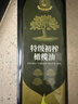 油橄欖莊園100%特級初榨橄欖油食用油有機轉化認證無(wú)添加純正橄欖油500ml 曬單實(shí)拍圖