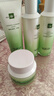 雅麗潔（YALGET）蘆薈菁萃水乳護膚品化妝品套裝補水曬后保濕清爽送女友 菁萃4件套(潔+水+乳+面霜) 曬單實(shí)拍圖