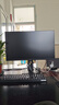 KTC 27英寸2K 220Hz 旋轉升降 內置音箱FastIPS顯示屏HDR400硬件護眼三角洲電腦顯示器H27T22S-3 Pro 曬單實(shí)拍圖