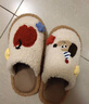 果殼（Gukoo）毛絨棉拖鞋女卡通新款冬季可愛(ài)保暖家居防滑地板拖 杏色 38-39 曬單實(shí)拍圖