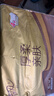 清風(fēng)抽紙 厚柔4層90抽*6包M碼 可濕水衛生紙巾 餐巾紙抽 面巾紙 提裝 曬單實(shí)拍圖