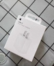 APPLE蘋(píng)果充電器適配20W充電頭適配iPhone17/16ProMax/15/14/13原裝充電器蘋(píng)果PD快充線(xiàn)充電器快充套裝 20W 快充頭【不含線(xiàn)】 曬單實(shí)拍圖