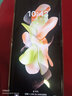 三星galaxy z flip4 z flip5小折疊屏款翻蓋港版美版手機庫存機 zflip4繁櫻花園 8+512G 韓版 單卡 曬單送頭 曬單實(shí)拍圖