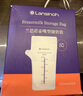 蘭思諾（LANSINOH）一次性?xún)δ檀溉閮Υ娲鼔刈煨痛婺檀?20ml防漏母乳保鮮袋50片裝 曬單實(shí)拍圖