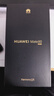 HUAWEI Mate 80 旗艦手機 第二代紅楓影像鴻蒙AI 華為直屏鴻蒙手機 華為mate80手機 官方正品 曜石黑 16GB+512GB 全網(wǎng)通 官方標配 曬單實(shí)拍圖