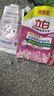 立白洗衣液全效馨香家庭裝香味持久去漬低泡洗易漂衣服衣物促銷(xiāo)組合裝 【2.8斤】全效馨香液 900g*1袋 +500g*1袋 曬單實(shí)拍圖