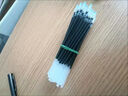 莫普按動(dòng)中性筆筆芯替芯0.5mm50支簽字筆芯學(xué)生速干子彈頭碳素紅水筆速干文具辦公用品學(xué)生 子彈頭50支-黑色 曬單實(shí)拍圖
