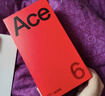 一加 Ace 6 超滿(mǎn)配 超預期 驍龍 8 至尊版 165Hz 超高刷護眼電競屏 大內存性?xún)r(jià)比 AI手機 國家補貼 競黑 12GB+256GB 曬單實(shí)拍圖