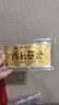 老廟黃金足金成長(cháng)基金工藝金條步步高升奮發(fā)向上金鈔黃金成長(cháng)守護 足金成長(cháng)基金工藝金條 約1g 曬單實(shí)拍圖