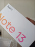 小米 紅米Note13 新品5G手機 Redmi note13 5G 12+256G 星沙白 官方標配 曬單實(shí)拍圖