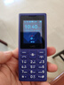 HMD102 4G全網(wǎng)通 傳承諾基亞經(jīng)典 雙卡雙待 直板大按鍵大字體學(xué)生老人功能機備用AI手機 紫色 曬單實(shí)拍圖