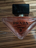 普拉達（PRADA）唇釉香水禮盒（唇釉221+我本莫測50ml）生日禮物送女生女友 曬單實(shí)拍圖