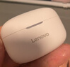 聯(lián)想（lenovo）真無(wú)線(xiàn)藍牙耳機 半入耳式耳機 音樂(lè )運動(dòng)游戲耳機藍牙5.4 適用蘋(píng)果小米手機 EA110月巖白 曬單實(shí)拍圖