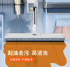 佳幫手平板拖把40cm4布家用一拖凈免手洗2025墩布拖布拖地神器洗拖一體 曬單實(shí)拍圖