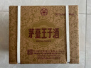 茅臺 王子酒 醬香經(jīng)典（2.0）53度 500ml*6 整箱裝（年份隨機） 曬單實(shí)拍圖