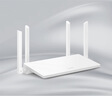 華為路由AX3 雙頻合一 自動(dòng)優(yōu)選 wifi6/多連不卡無(wú)線(xiàn)家用穿墻/AX3000/高速千兆路由器 曬單實(shí)拍圖