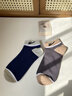 回力襪子男春夏款新疆棉短襪男士防臭抗菌襪子短筒襪透氣男運動(dòng)襪 混色 防臭不起球 5雙 均碼 【優(yōu)選新疆棉】 曬單實(shí)拍圖