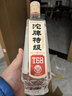 沱牌特級 T68 升級版 濃香型 白酒 50度 480ml*6 整箱裝 曬單實(shí)拍圖