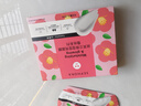 絲芙蘭保濕瑩亮面膜 山茶花 5片/盒 提亮滋養肌膚護膚品 曬單實(shí)拍圖