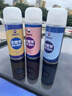 哈姆雷特車(chē)內除味除臭噴霧3瓶汽車(chē)空調除臭殺菌清洗劑空氣清新劑用去異味 曬單實(shí)拍圖