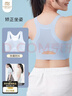 莫代爾2件裝少女內衣學(xué)生運動(dòng)防震文胸初高中生青春發(fā)育期小背心白+藍色 曬單實(shí)拍圖
