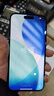 Apple 蘋(píng)果 iPhone 17/16/15/14/13/12/11/X系列二手手機 規格見(jiàn)質(zhì)檢報告自營(yíng) 蘋(píng)果 iPhone 15 Plus 曬單實(shí)拍圖