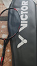 威克多（VICTOR）羽毛球拍單拍 合金碳纖維李梓嘉選用黑龍牙之刃球拍 TK-RYUGA M C暗黑-4U 空拍 曬單實(shí)拍圖
