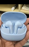 倍思新年禮物M3s自適應降噪無(wú)線(xiàn)藍牙耳機 -50dB金標認證藍牙6.0 入耳式耳麥適用蘋(píng)果華為小米oppo手機 55H小時(shí)長(cháng)續航-星海藍-曬單返10元紅包 曬單實(shí)拍圖