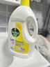 滴露（Dettol）衣物除菌液 消毒液 檸檬3L 99.9%殺菌除螨內衣兒童衣物可配洗衣液 曬單實(shí)拍圖