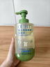 OHBT嬰兒酵素洗衣液新生嬰幼兒童寶寶洗衣液專(zhuān)用衣物內衣褲除菌清洗液 曬單實(shí)拍圖