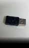 塵土 USB轉接頭雙向連接延長(cháng)直通轉接頭U盤(pán)傳輸USB轉micro轉換頭數據線(xiàn)轉接頭u盤(pán)電腦延長(cháng)電源連接頭 Mini USB母轉USB公 【一個(gè)裝】 曬單實(shí)拍圖
