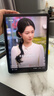 Apple/蘋(píng)果 iPad Air 11英寸 M4芯片2026年款 平板電腦 (256GB WLAN版)深空灰色 曬單實(shí)拍圖