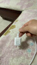 品勝3C氮化鎵PD30W蘋(píng)果17promax充電器20W快充配雙TypeC數據線(xiàn)通用iPhoneAir/16華為小米手機iPad插頭 曬單實(shí)拍圖
