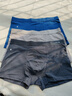 有棵樹(shù)（YOUKESHU）10A抑菌男士?jì)妊澞心鸂柲惺缴ＰQ絲內檔男生高彈大碼平角棉褲衩 曬單實(shí)拍圖