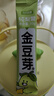 金豆芽九只小梨210g純梨膏桶秋梨膏兒童便攜孩子辦公室零食養生 曬單實(shí)拍圖